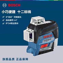 ����ˮƽ�xˮ׼�x�߾��ȏ���GLL3-80CG/80P�t�⼤��12���˾��x