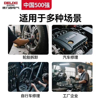 Mühərrik tənzimləmə alətləri | Universal Multifunctional Auto Repair