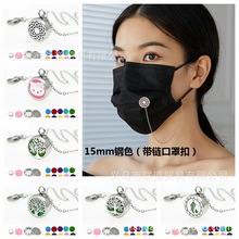 15mm��޹���ֿ۲�����οշ���ʧ��ɢ������������¿�������п�