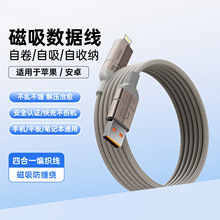 240W�����ĺ�һ�������๦�ܳ�늾�typec�m���A��PӛEmarkerоƬ
