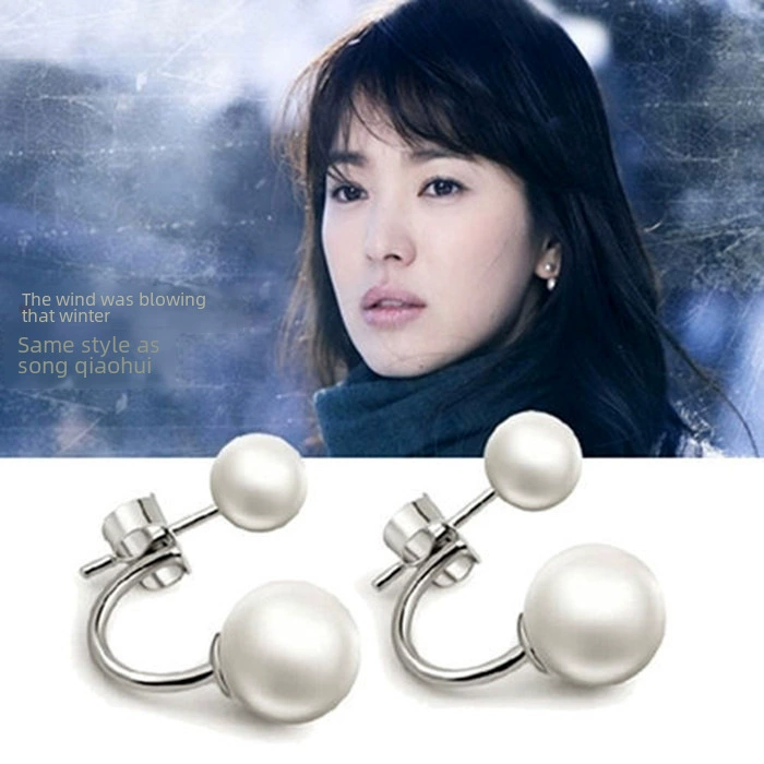 Copper double-sided winter earrings pearl