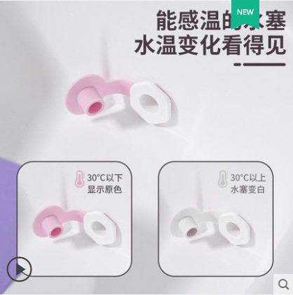 lavabo reclinado casero para ancianos y niños sin doblarse en la cama para mujeres embarazadas y niños menstruales lavabo de enfermería en cama image 2