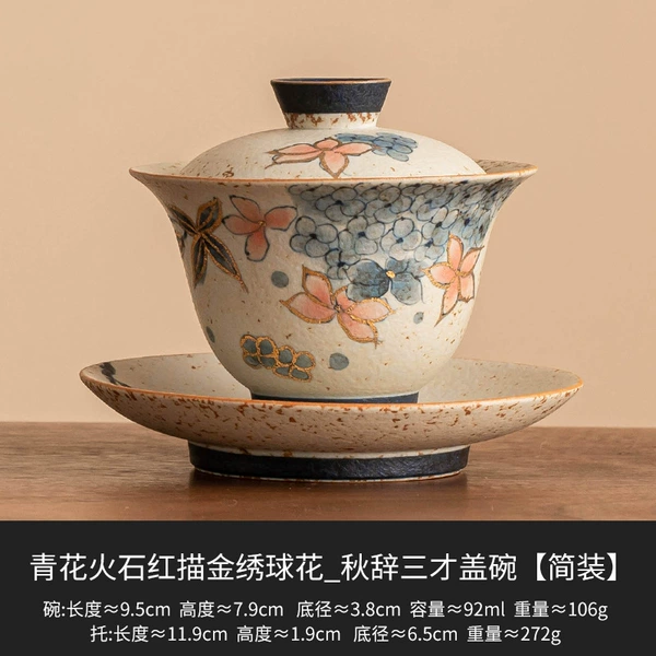 Blue and white flint red hydrangea with gold outline_Autumn Ci Sancai Bowl [Simple decoration]