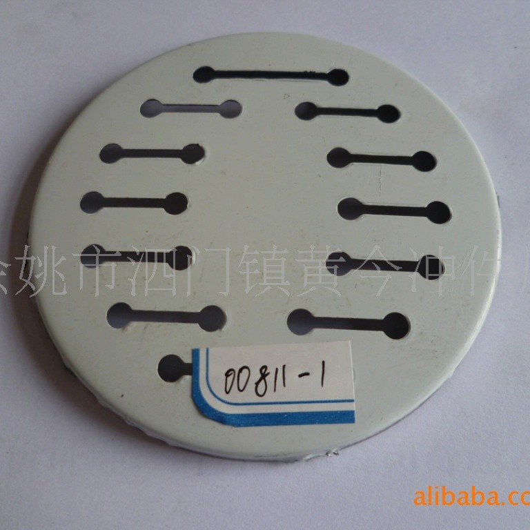 厂家承接来图来样下水配件 冲压件加工家用地漏配件