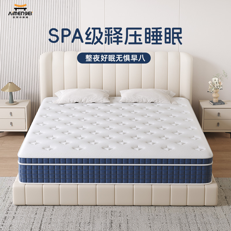 0 接着剤シモンズホテルマットレス整形外科寝室バイオベースソフトクッション圧縮ロールスプリングマットレスカスタマイズ