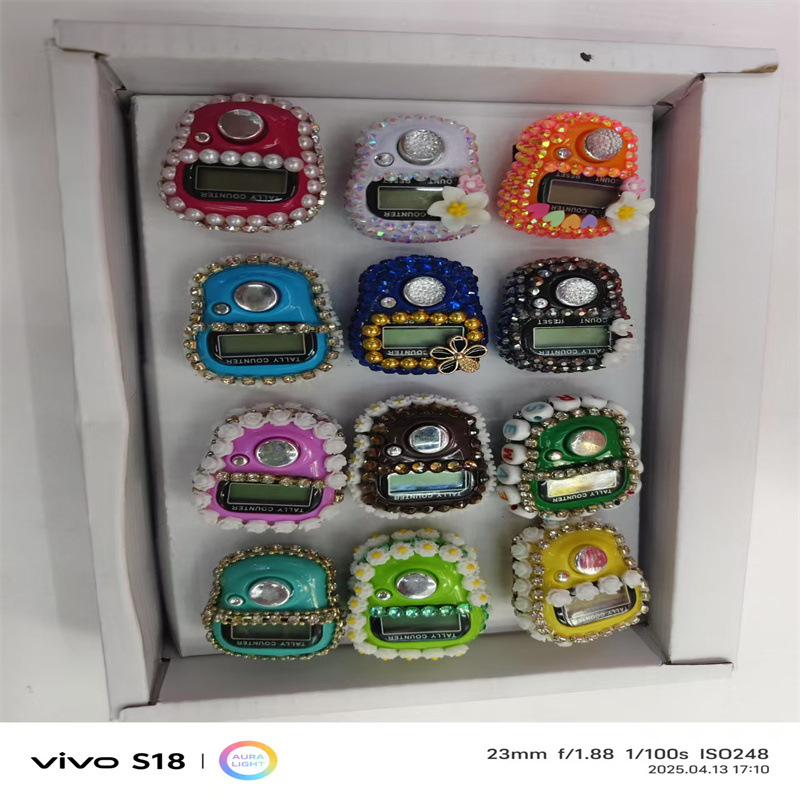 微信图片_20250514154244