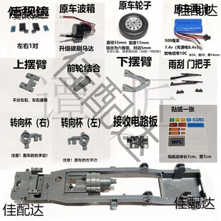 D2 D6�������b��Qԭ܇��������D��܇�ܑҒ�[��݆����̫��