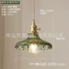 Green lattice flower chandelier