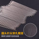 H home original hand-stitched leather needle hand-stitched round needle wax thread needle smooth and smooth 4865