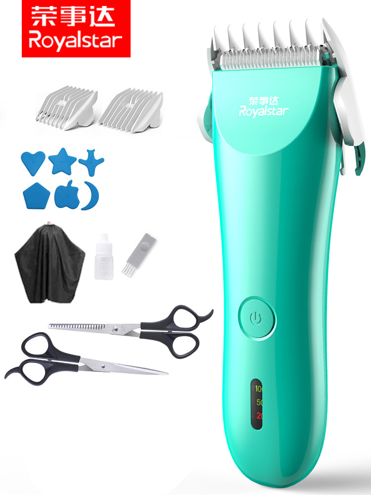 Rongshida baby Barber Mute Tim charge Clipper own Young Children Tim baby household apply