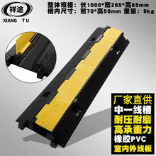 ���zPVC��һ���ۜp�َ���̨䁾����҃ȴ�����/�ξ���һ�����p�ٰ�
