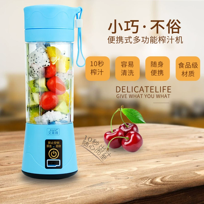 Handheld electric glass for home use charging