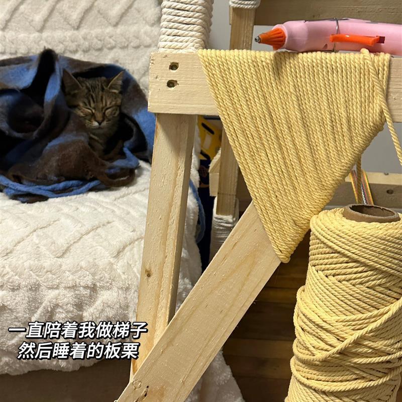diy 猫クライミングフレーム センテナリウムロープ 猫スクラッチポスト グリーン ナチュラル麻ロープ 自家製手作りはしご 改造材料 麻ロープ|undefined