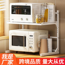 ̨����ӿ���s΢���t�Ӻ�����܏N�������ռ{����偼ܸ�Ӽ���