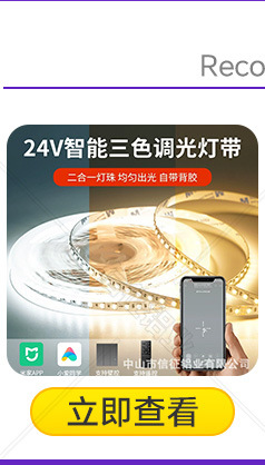 阿里详情页_01_03