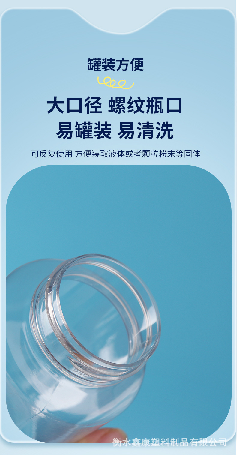 详情_09.jpg
