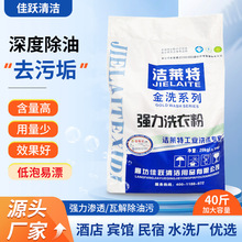 ϴ�·�ȥ������������ˮϴ�S�Ƶ�ϴ�·����ù��Iϴ�섩����ȥ����