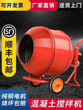 ˮ��ɰ�{���������ϙC����С��220v����220v����������ԄӔ���C
