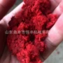 粗纤维稻壳粉碎机