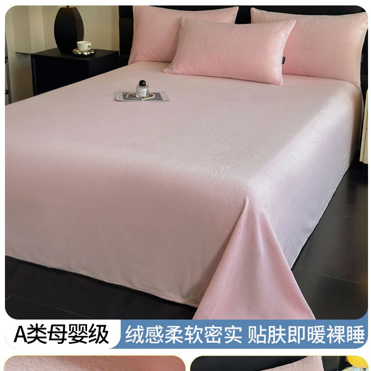 Sábanas de lana de leche gruesas de invierno de lana de franela de coral de lana de color sólido sábanas de almohada de dormitorio de tres piezas