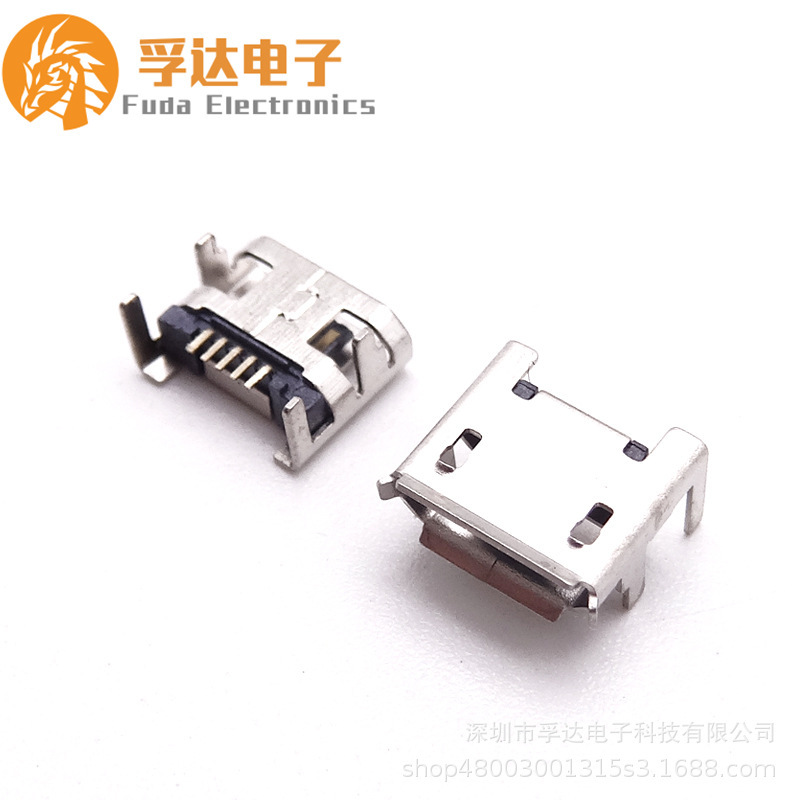 MICRO USB Female Seat MICRO Female Seat 7.2 Four-legged Plug-in Board Foot Length 1.1 with Positioning Column Curling/straight Edge