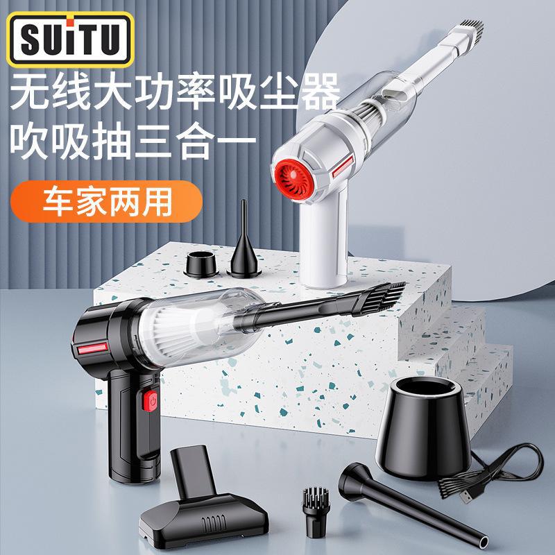 Handheld wireless vacuum cleaner