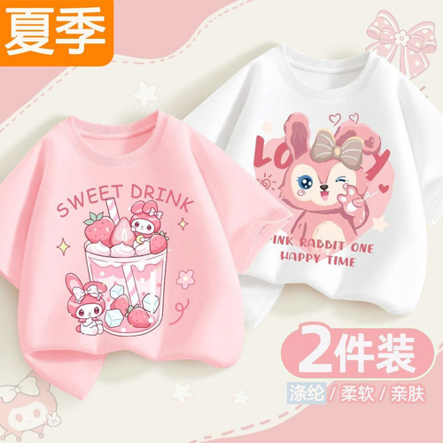 Girls' Short-Sleeved T-Shirt, Polyester, Summer 2025 New Arrival, Cartoon Trendy & Stylish, Half-Sleeved T-Shirt for Girls, Children's Summer Clothing