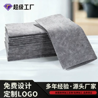 定制批发魔力布擦玻璃布不留水痕吸水澎湃百洁巾加厚吸水布