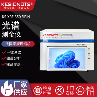 ��Ӎ���V�y���x�S�𼃶ȟo�p�z�y�x���V���ٙz�y�x�x�F�����O��