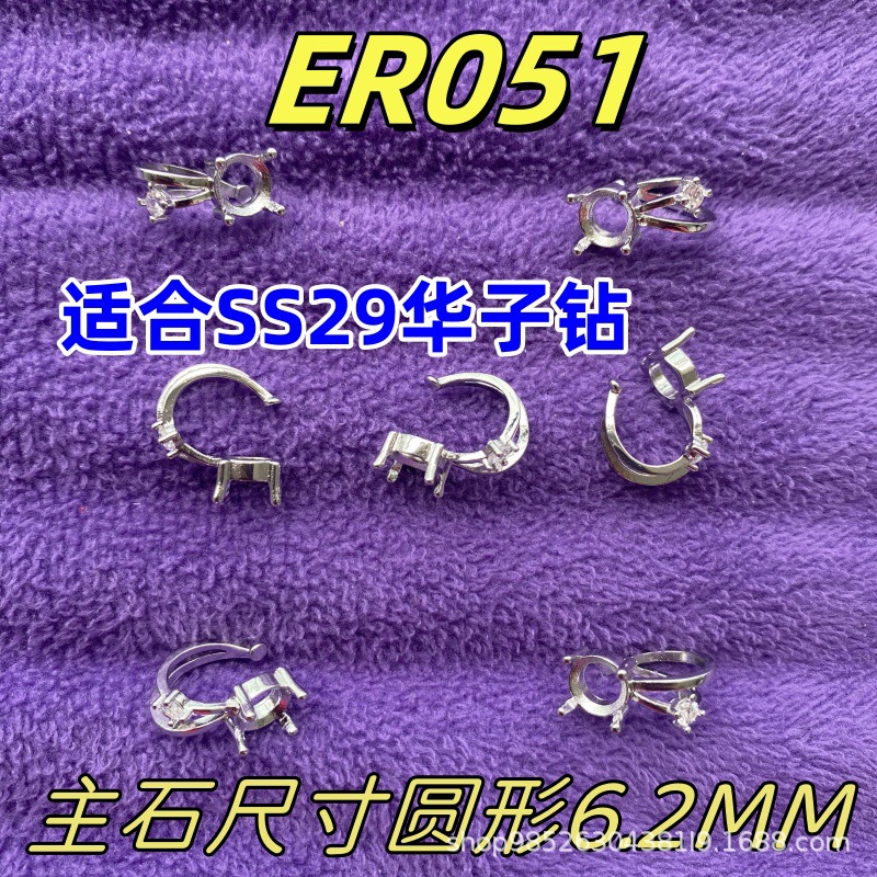 Elegant Clip-On Earrings with a Sophisticated Feel, Suitable for Non-Pierced Ears, Featuring Exquisite Inlaid Zirconia, Simple and Versatile Ear Cuffs and Hoops