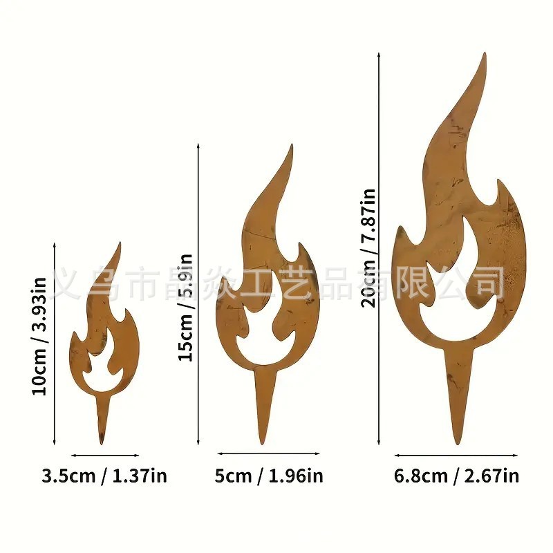 跨境爆款锈色金属插件创意壁饰花园装饰地插复古做旧铁艺剪影壁画|undefined