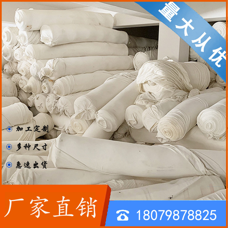 全新标准白棉布 白色工业抹布无尘布吸油废布 厂家批发全棉擦机布