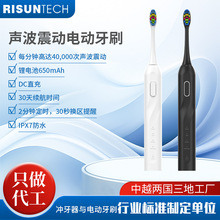 �¿����}��T2405������늄���ˢ����һ�w���������ˢOEM�N��