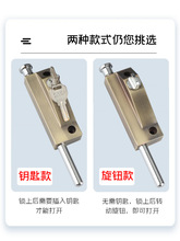 ♤12C级旋转门插销锁有框门锁铝合金双门弹簧插销地插锁防盗自动