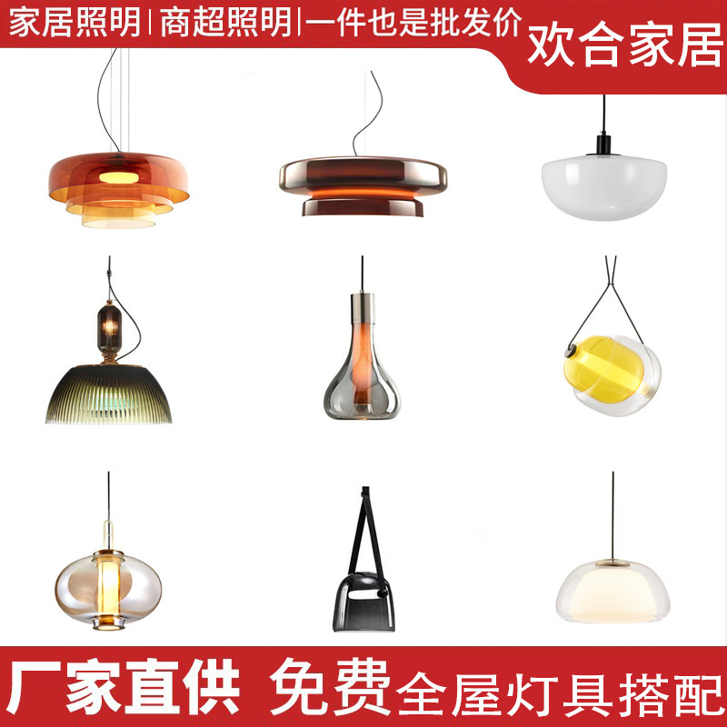 设计师包厢装饰法式卧室床头样板房餐厅创意圆形酒吧玻璃吊灯|undefined