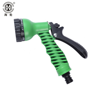 Portable compact household car wash watering water gun 7 function shower nozzle high quality ABS material