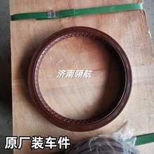 ����HOWO �ǵ¿���ж��܇MCP16�Ә�݆ݞ�����ͷ� WG9981340213