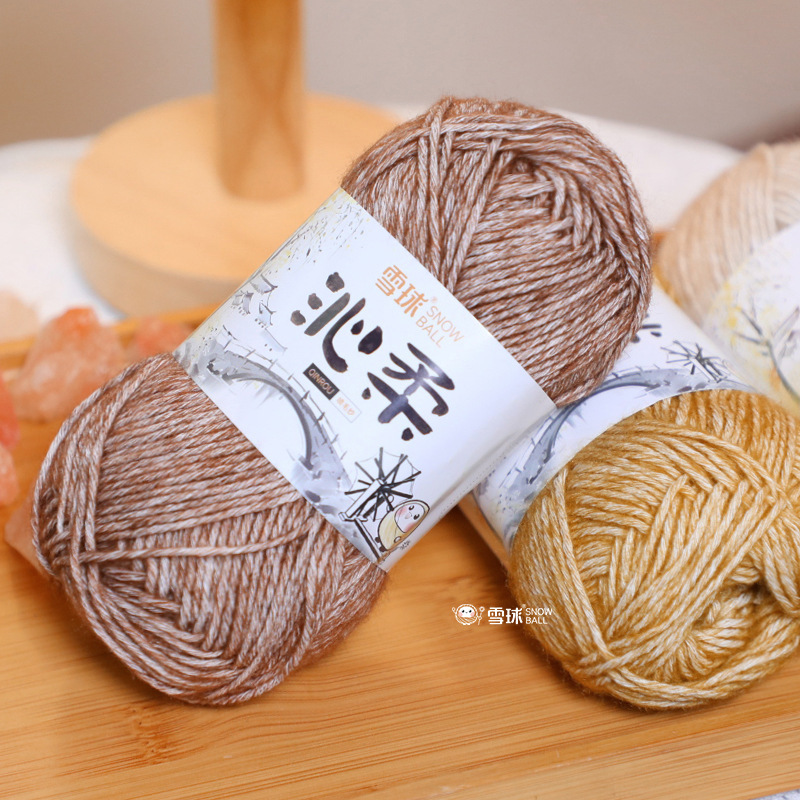 Snowball Soft Wool Ball Hand-Knitted Doll Spray Wool Yarn Cotton Thread Crochet Baby Scarf Sweater DIY Material