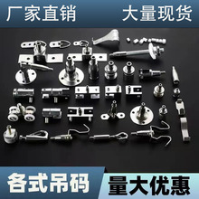 钢丝绳吊码 圆盘码 活动码 玻璃吊码 挂画配件 广告牌亚克力吊件