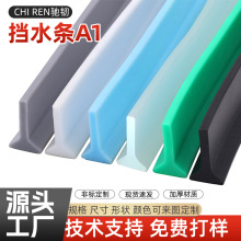 ��ˮ�l��ճ���l���g�N��������ˮ�l�҃ȸɝ���x���ø�ˮ�ܷ�l