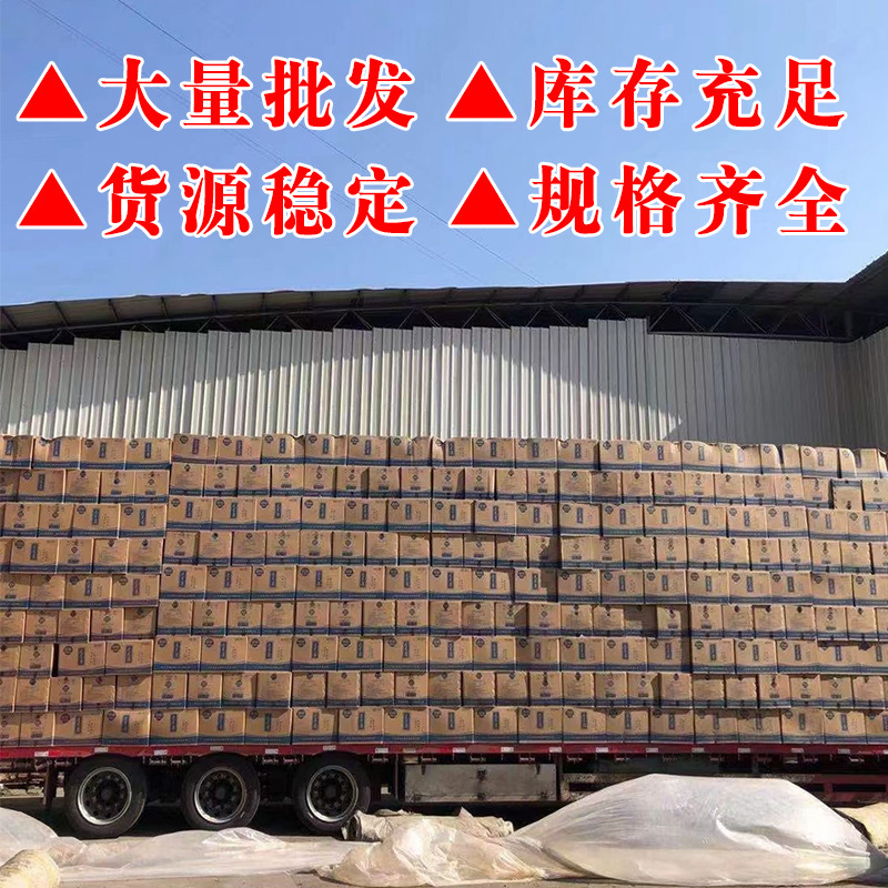 包郵便】メーカー直供鹿茸ばら売り代理乾燥品鹿茸ホテル食材食用菌