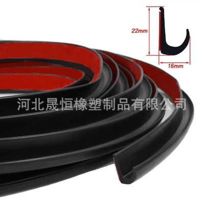 Rv Water Guide Strip Drip Avtomobil səs izolyasiya zolaqları - black-1m-take-as-many-shots-as-you-want