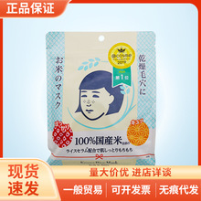 �F؛�ձ�������Ĥʯ�ɾo��ë�������wɫ������Ĥ10Ƭ�b