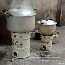 煤球的炉子蜂窝煤炉子农村烤火炉老式煤炭炉烧水取暖炉家用小号无