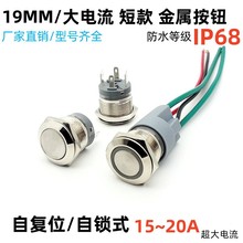 19MMٰo_PiԏͷˮhԴ܇bo