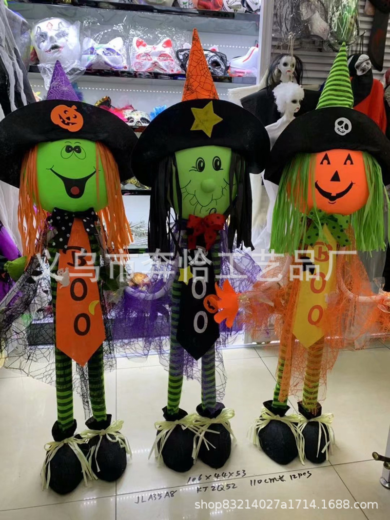 Cross -border Halloween Decoration Scarecrow Mall Bar KTV Cute…