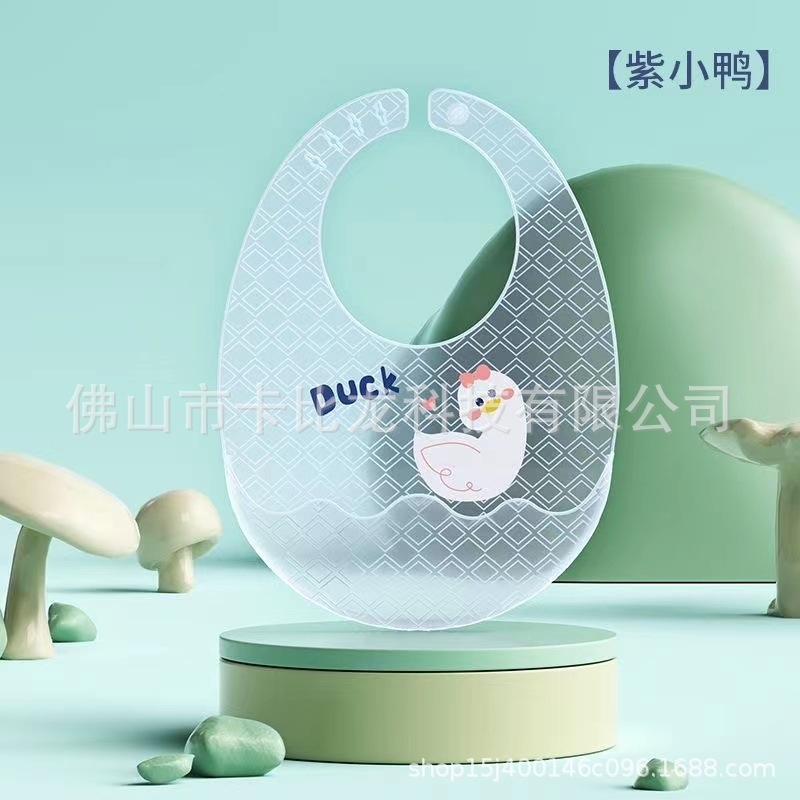 微信图片_20220907211109