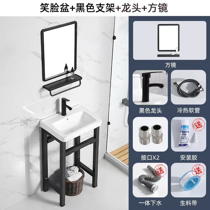 バルコニーセラミック洗面柱洗面台床置き型厚いスチールフレーム一体型洗面台屋外洗面台トイレ洗面台|undefined