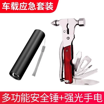 escape window breaking hammer for – Qəza çəkici - package-2safety-hammer-high-brightness-flashlight