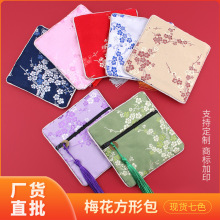 珠宝首饰袋 束口绒布袋袋包 佛珠锦囊 喜糖文玩袋 小布袋批发